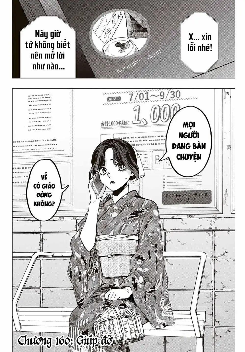 Truyện Tranh Hoa Thơm Kiêu Hãnh - The Fragrant Flower Blooms With Dignity trang 4