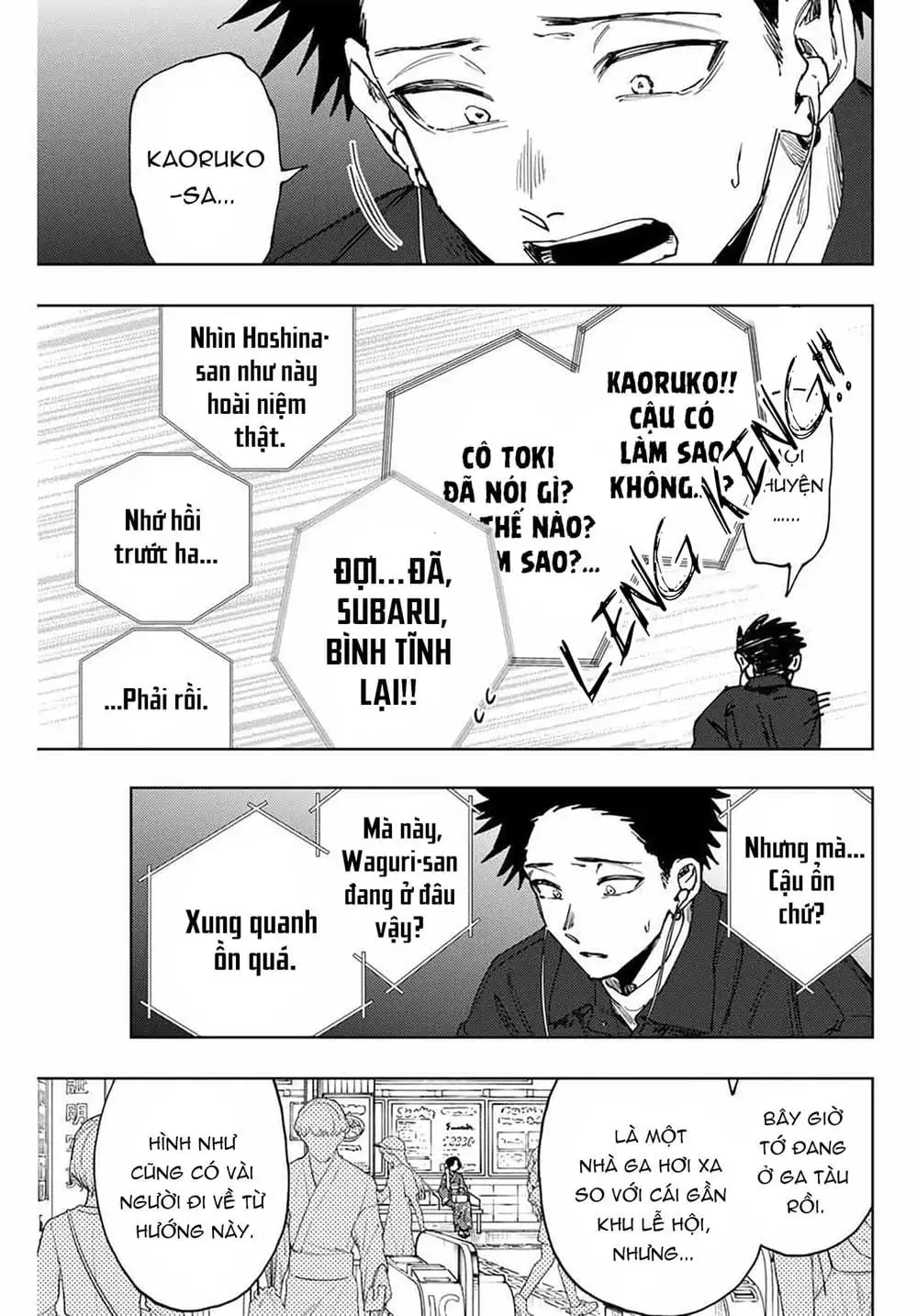 Truyện Tranh Hoa Thơm Kiêu Hãnh - The Fragrant Flower Blooms With Dignity trang 4