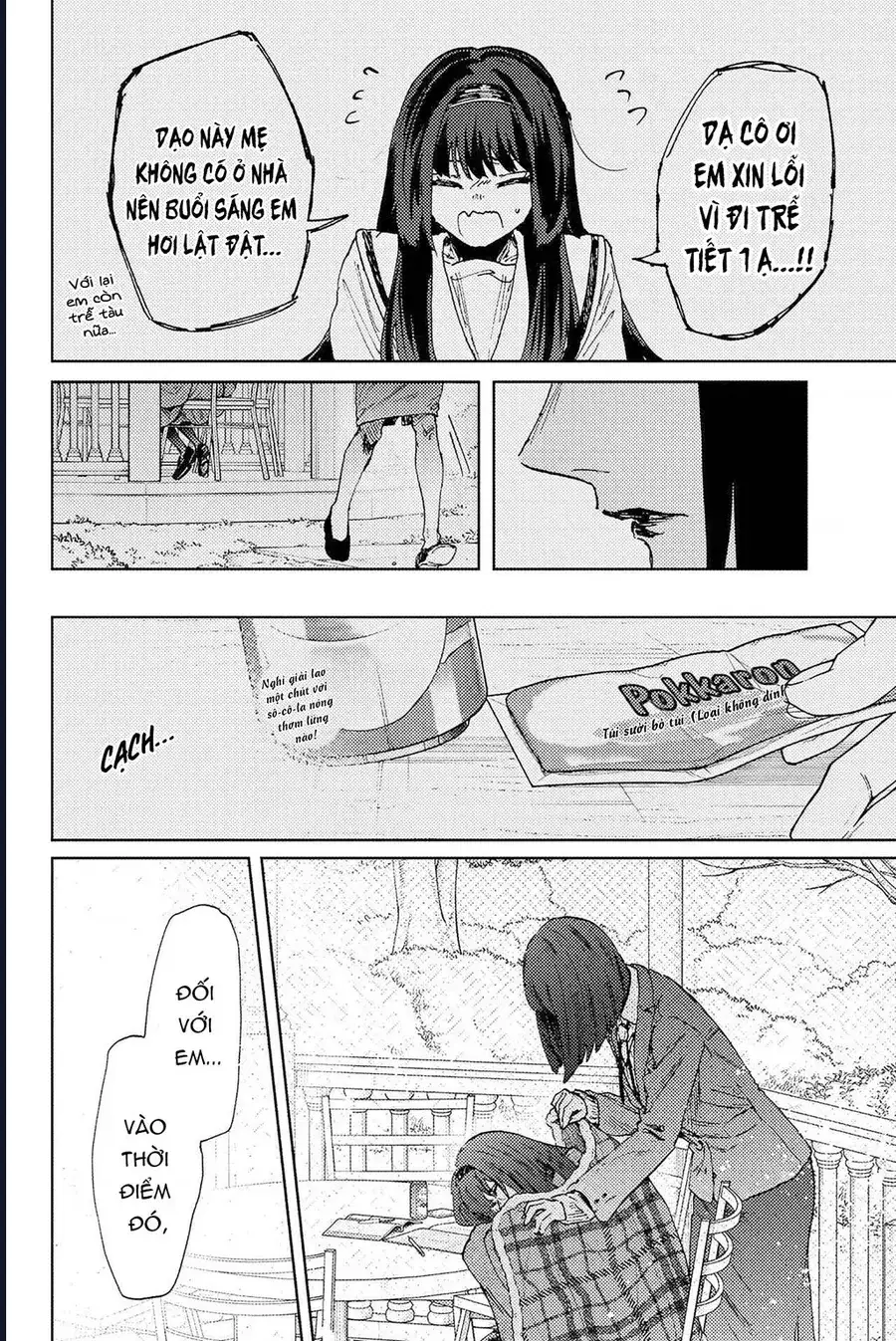 Truyện Tranh Hoa Thơm Kiêu Hãnh - The Fragrant Flower Blooms With Dignity trang 4