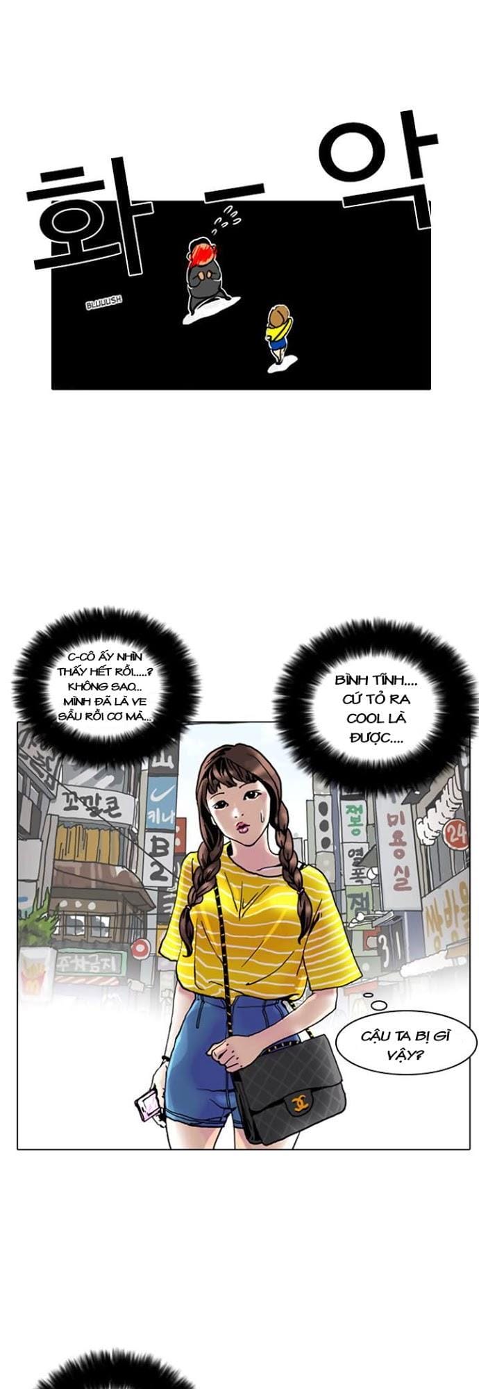 Truyện Tranh Lookism - Hoán Đổi Diệu Kỳ trang 138