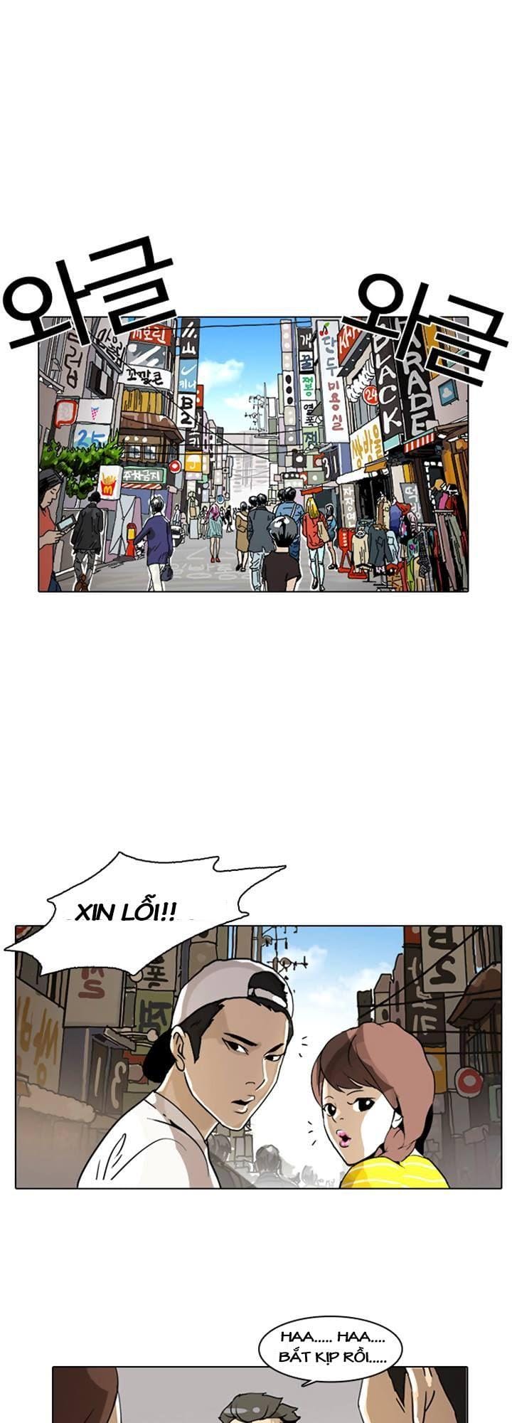 Truyện Tranh Lookism - Hoán Đổi Diệu Kỳ trang 152