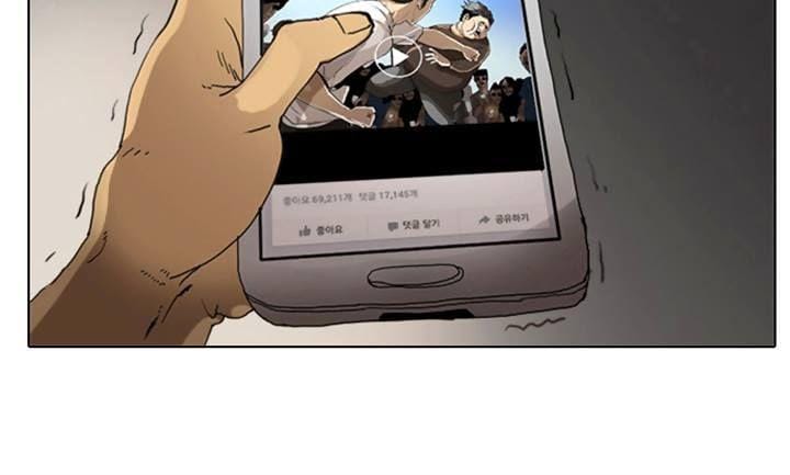 Truyện Tranh Lookism - Hoán Đổi Diệu Kỳ trang 164