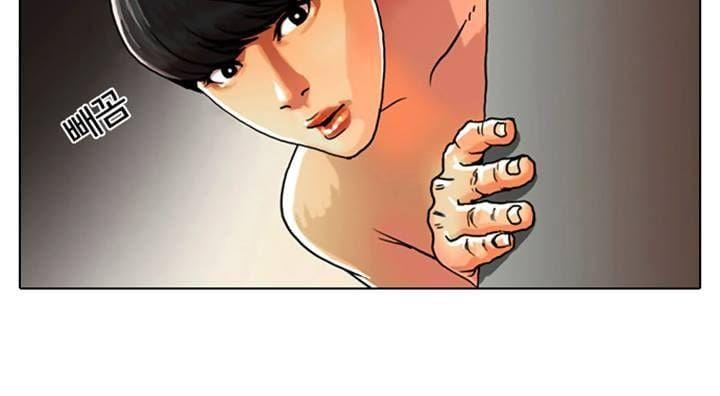 Truyện Tranh Lookism - Hoán Đổi Diệu Kỳ trang 194