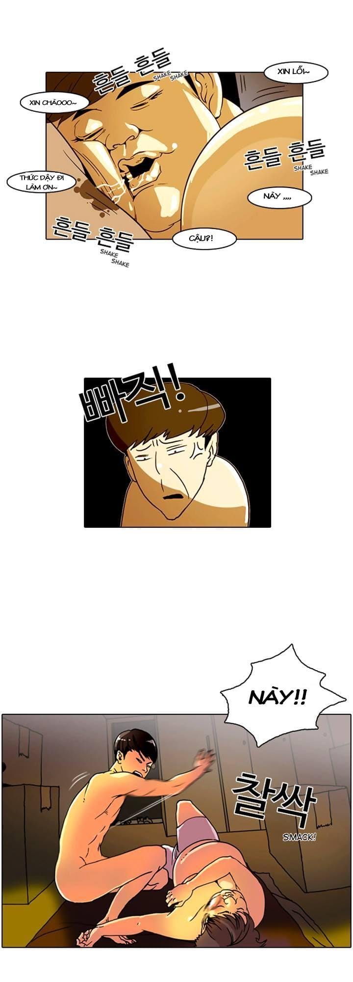 Truyện Tranh Lookism - Hoán Đổi Diệu Kỳ trang 206