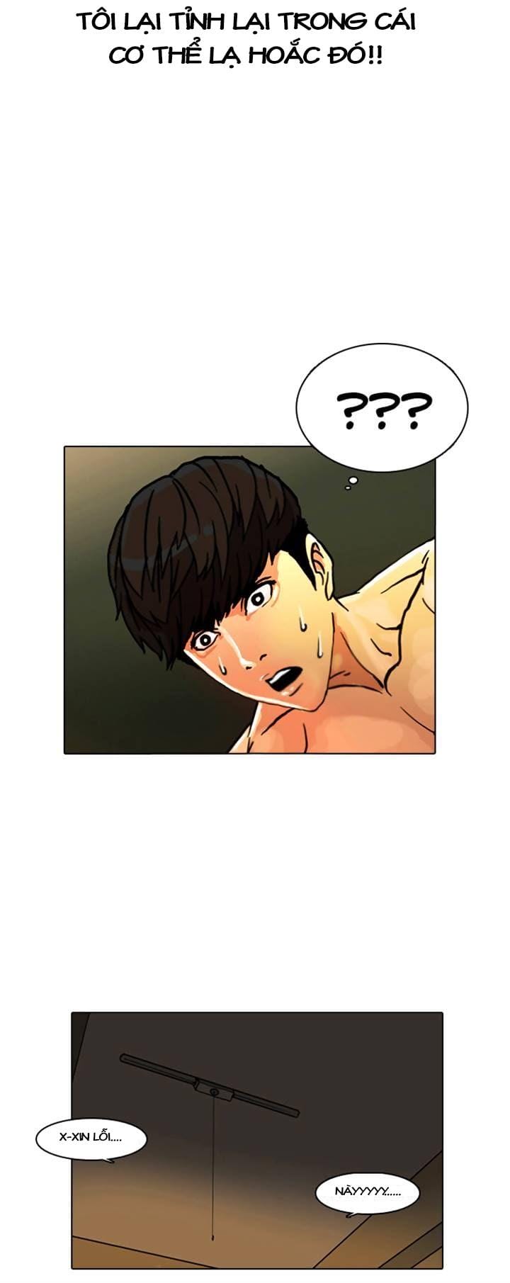 Truyện Tranh Lookism - Hoán Đổi Diệu Kỳ trang 220