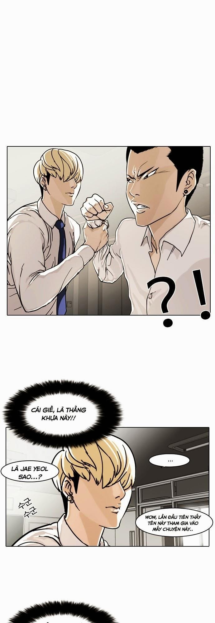 Truyện Tranh Lookism - Hoán Đổi Diệu Kỳ trang 403