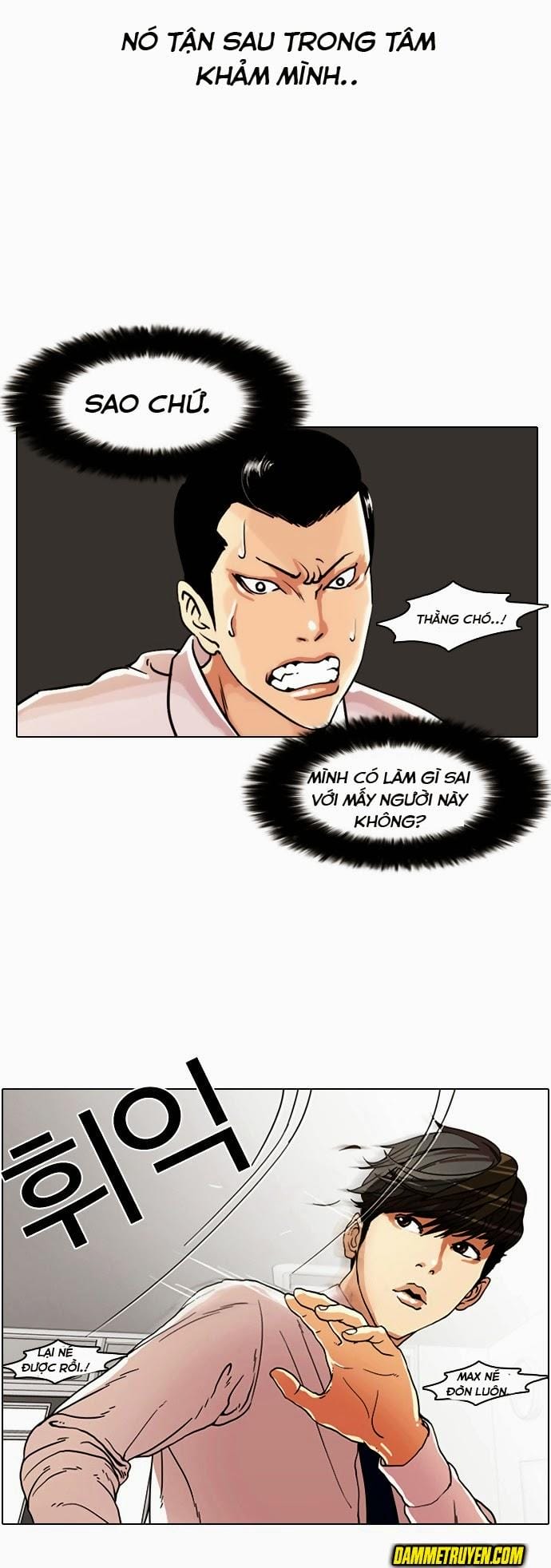 Truyện Tranh Lookism - Hoán Đổi Diệu Kỳ trang 446