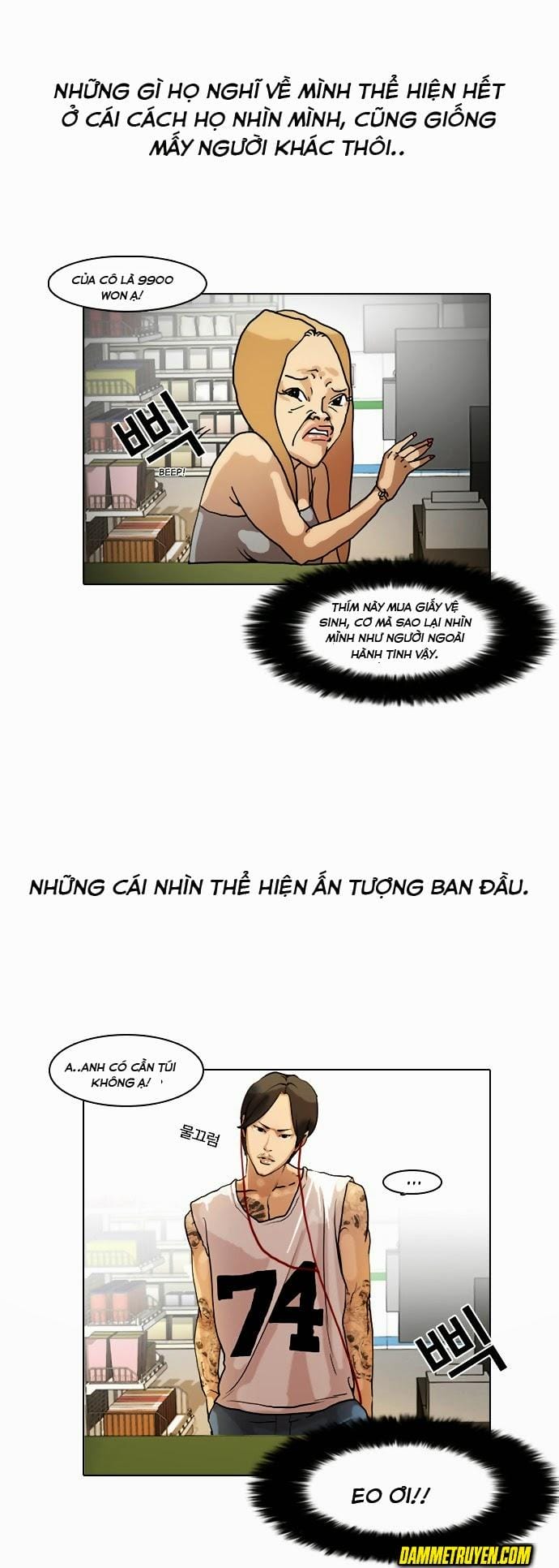Truyện Tranh Lookism - Hoán Đổi Diệu Kỳ trang 490