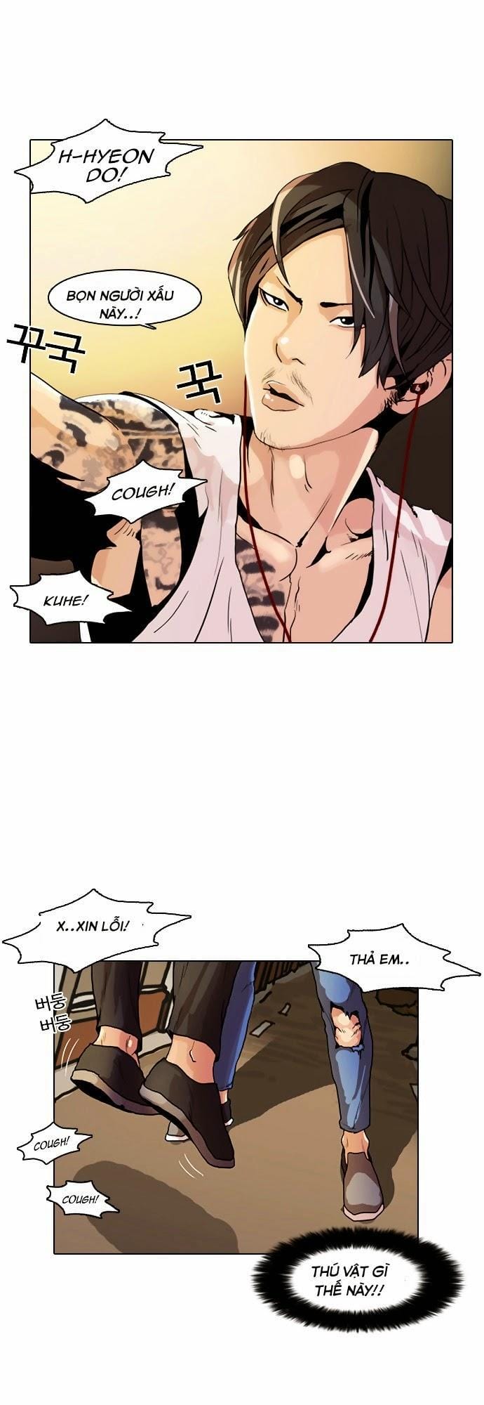 Truyện Tranh Lookism - Hoán Đổi Diệu Kỳ trang 557