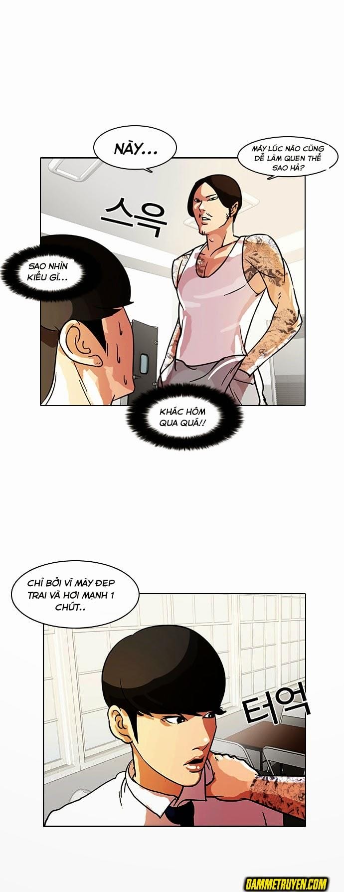 Truyện Tranh Lookism - Hoán Đổi Diệu Kỳ trang 595