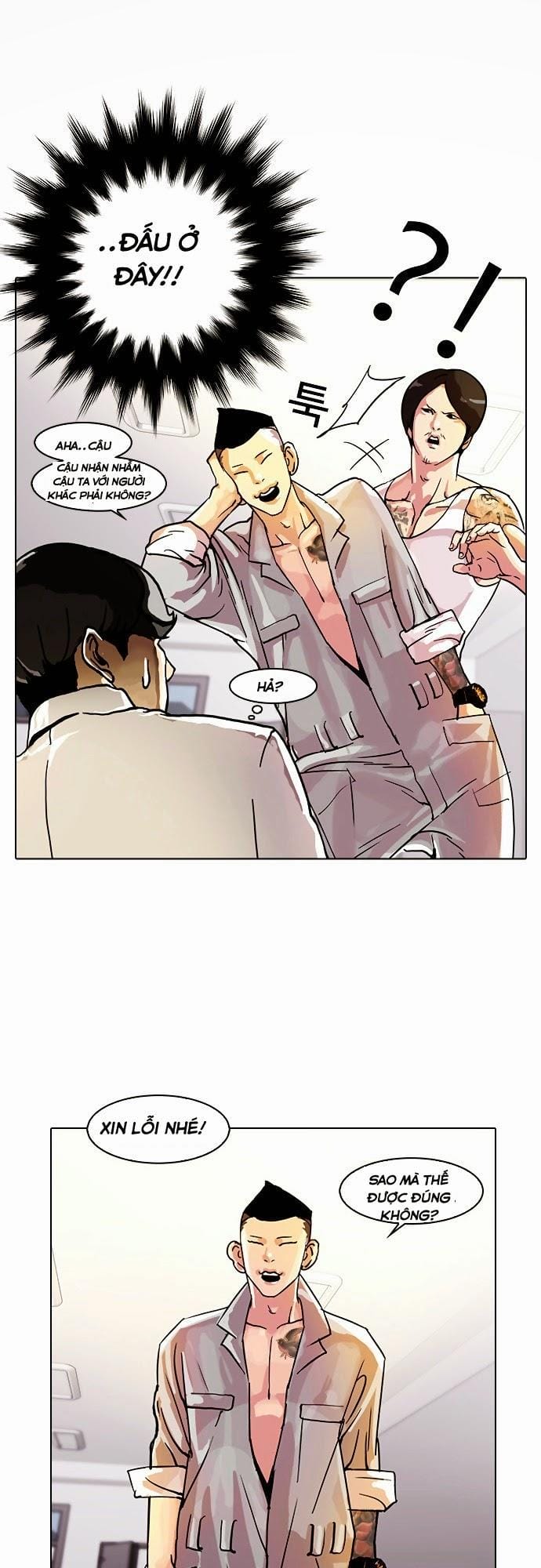 Truyện Tranh Lookism - Hoán Đổi Diệu Kỳ trang 616