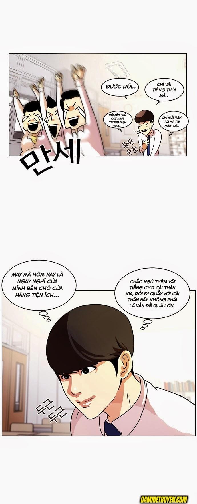 Truyện Tranh Lookism - Hoán Đổi Diệu Kỳ trang 638