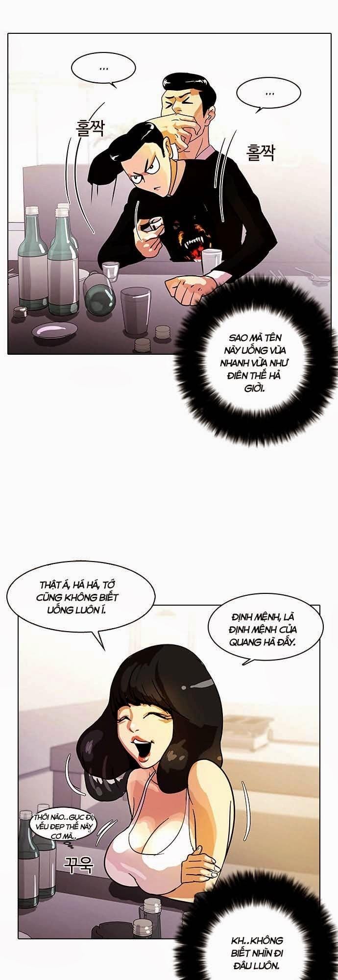 Truyện Tranh Lookism - Hoán Đổi Diệu Kỳ trang 664