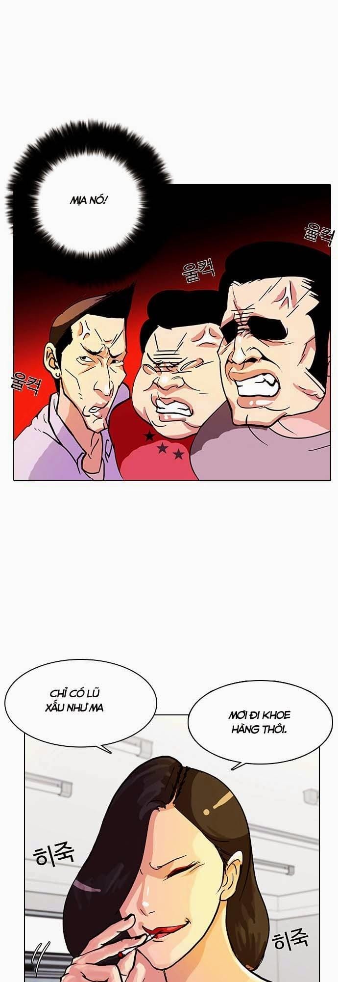 Truyện Tranh Lookism - Hoán Đổi Diệu Kỳ trang 732