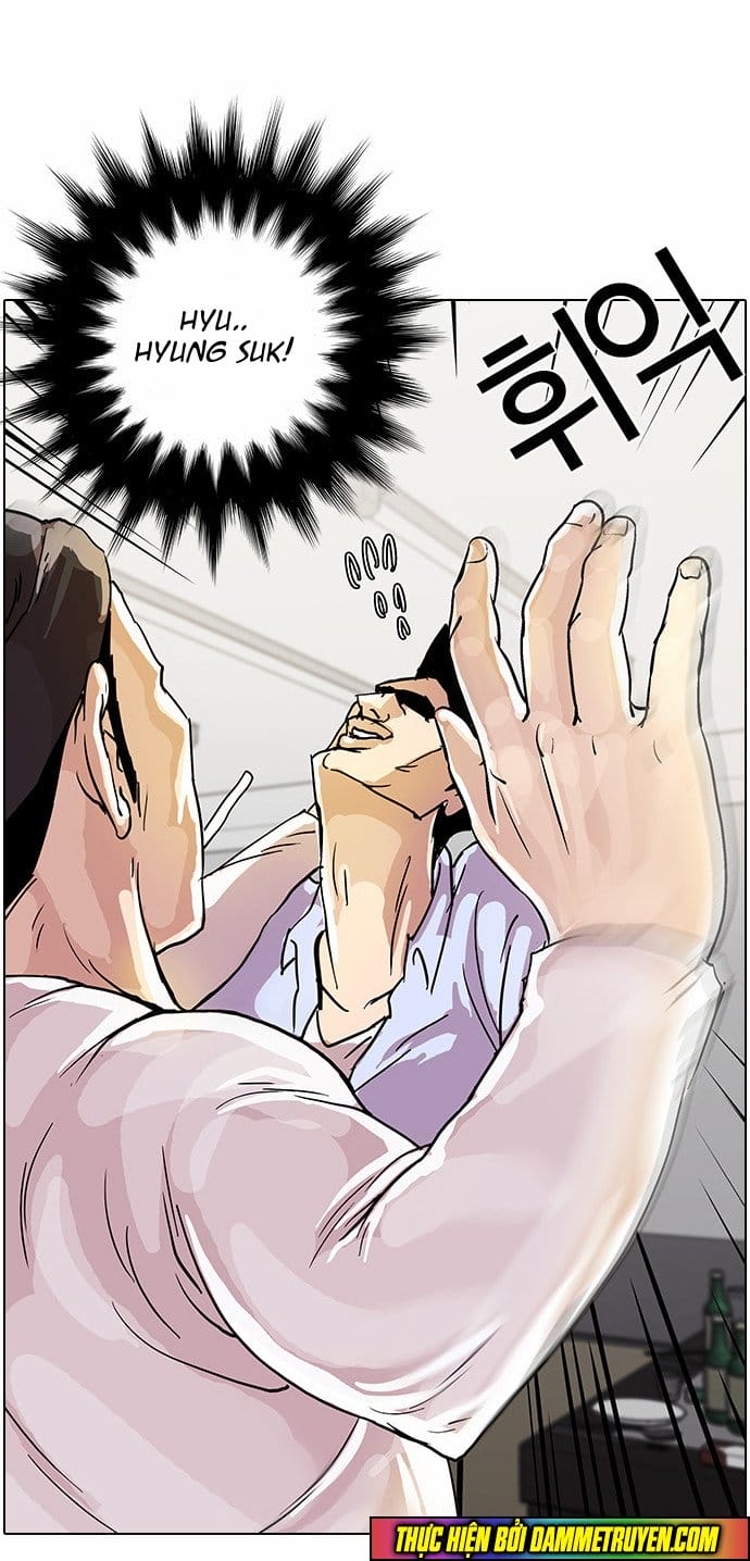 Truyện Tranh Lookism - Hoán Đổi Diệu Kỳ trang 7