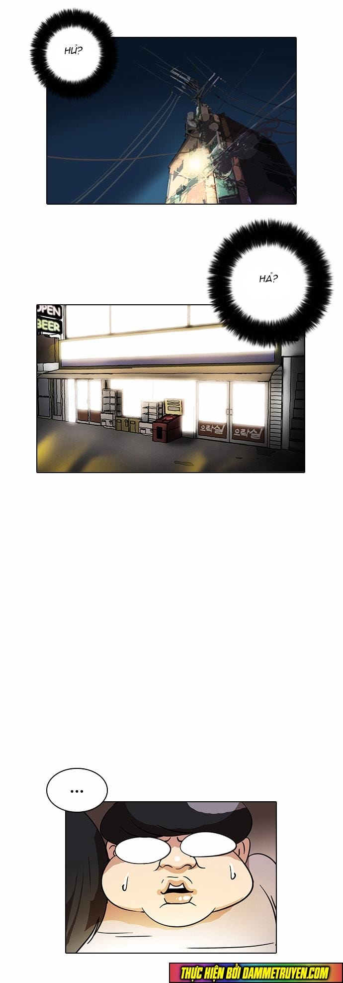 Truyện Tranh Lookism - Hoán Đổi Diệu Kỳ trang 7