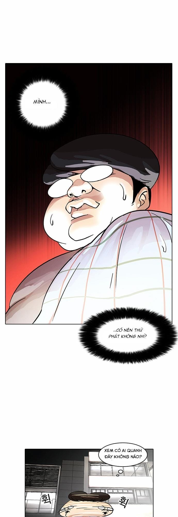 Truyện Tranh Lookism - Hoán Đổi Diệu Kỳ trang 7