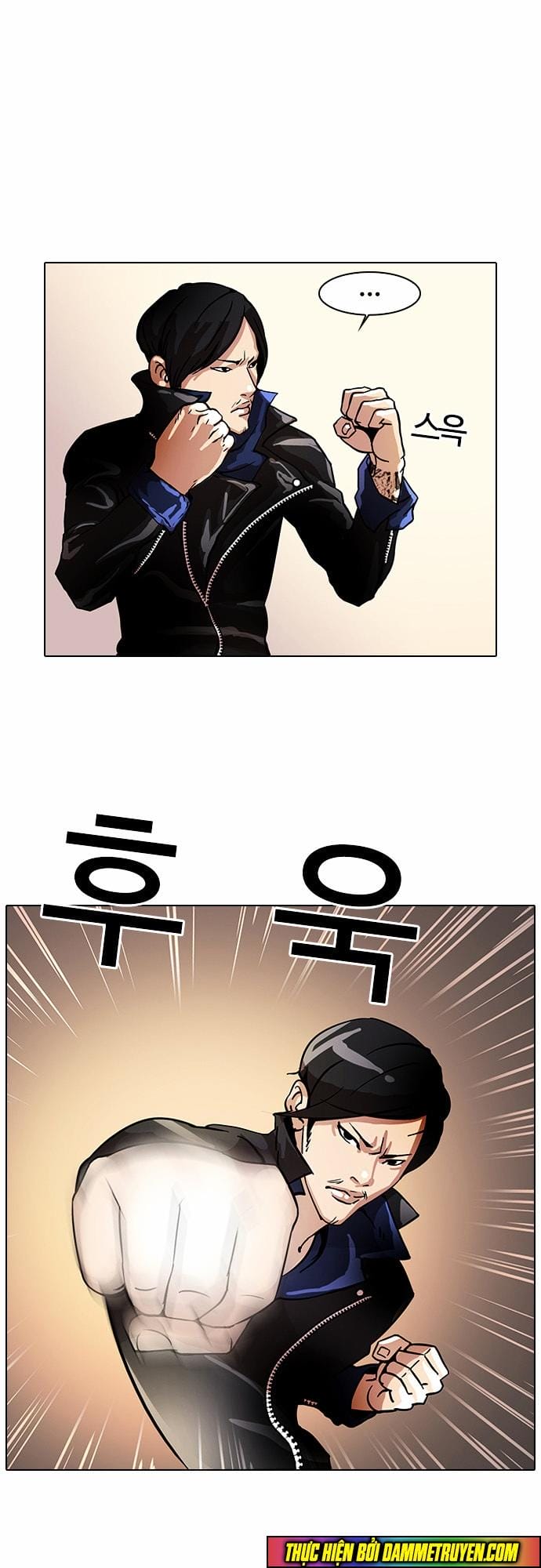 Truyện Tranh Lookism - Hoán Đổi Diệu Kỳ trang 7