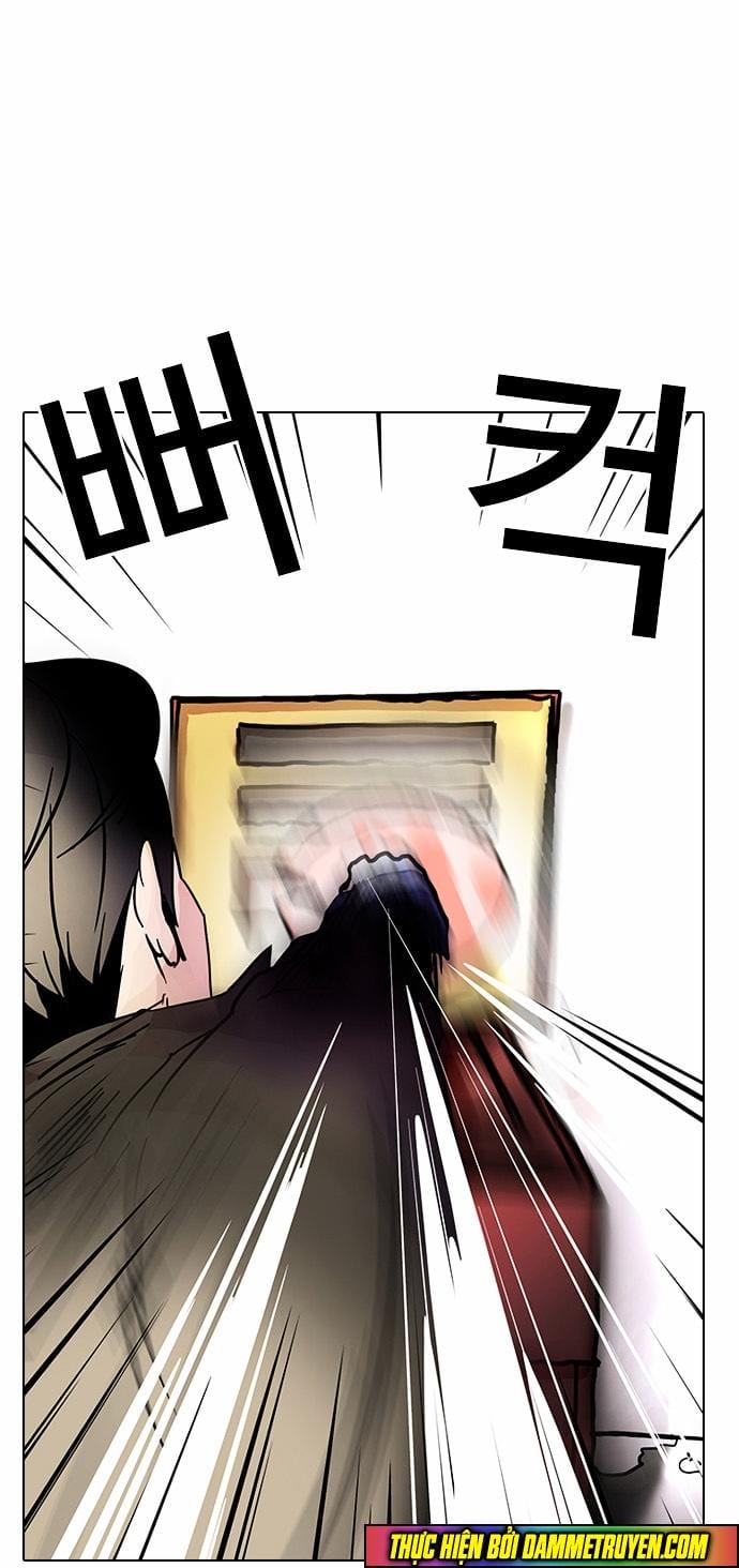 Truyện Tranh Lookism - Hoán Đổi Diệu Kỳ trang 7