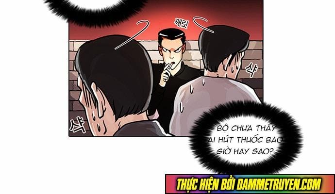 Truyện Tranh Lookism - Hoán Đổi Diệu Kỳ trang 7