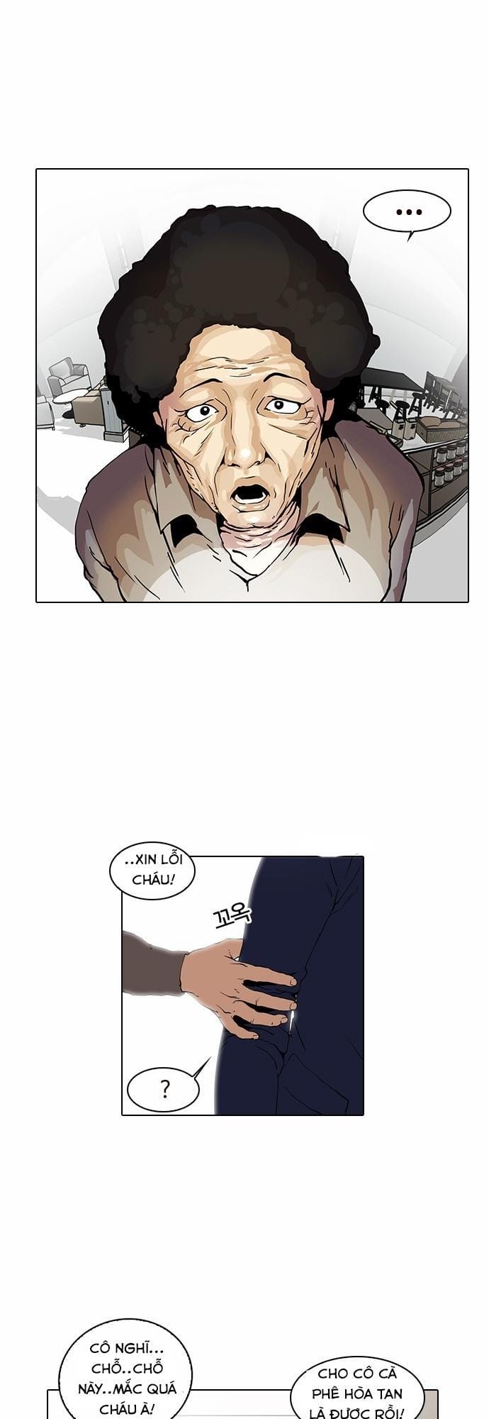 Truyện Tranh Lookism - Hoán Đổi Diệu Kỳ trang 1139
