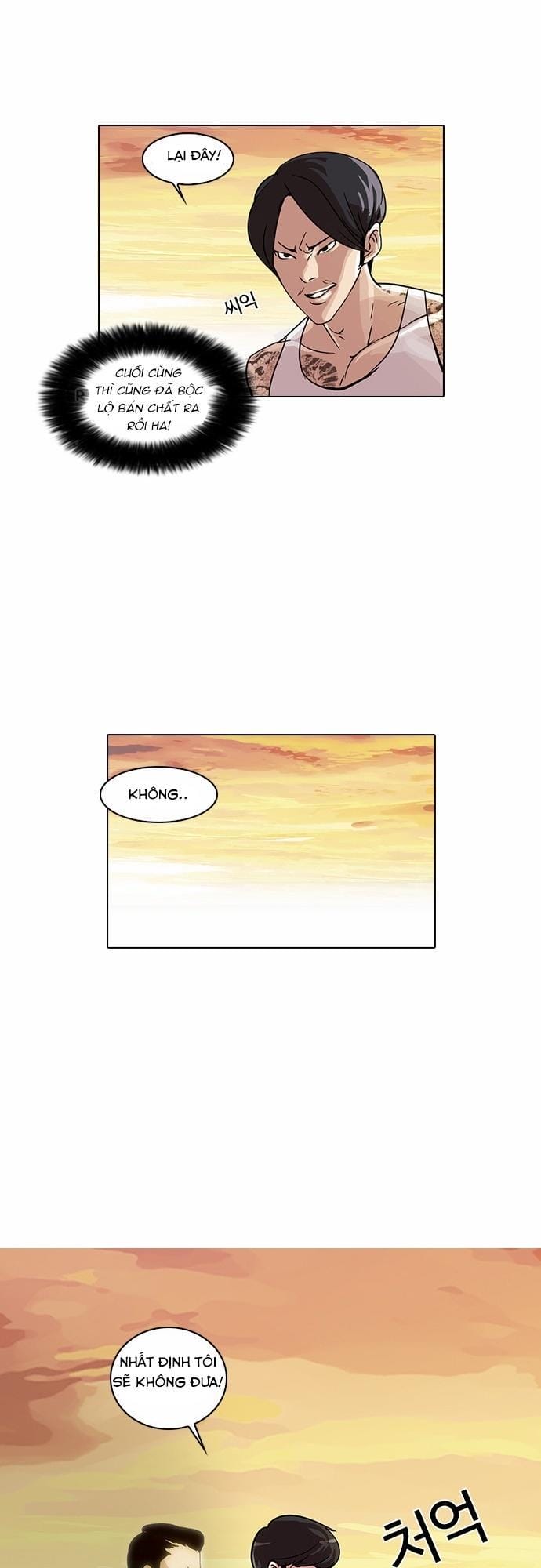 Truyện Tranh Lookism - Hoán Đổi Diệu Kỳ trang 1190