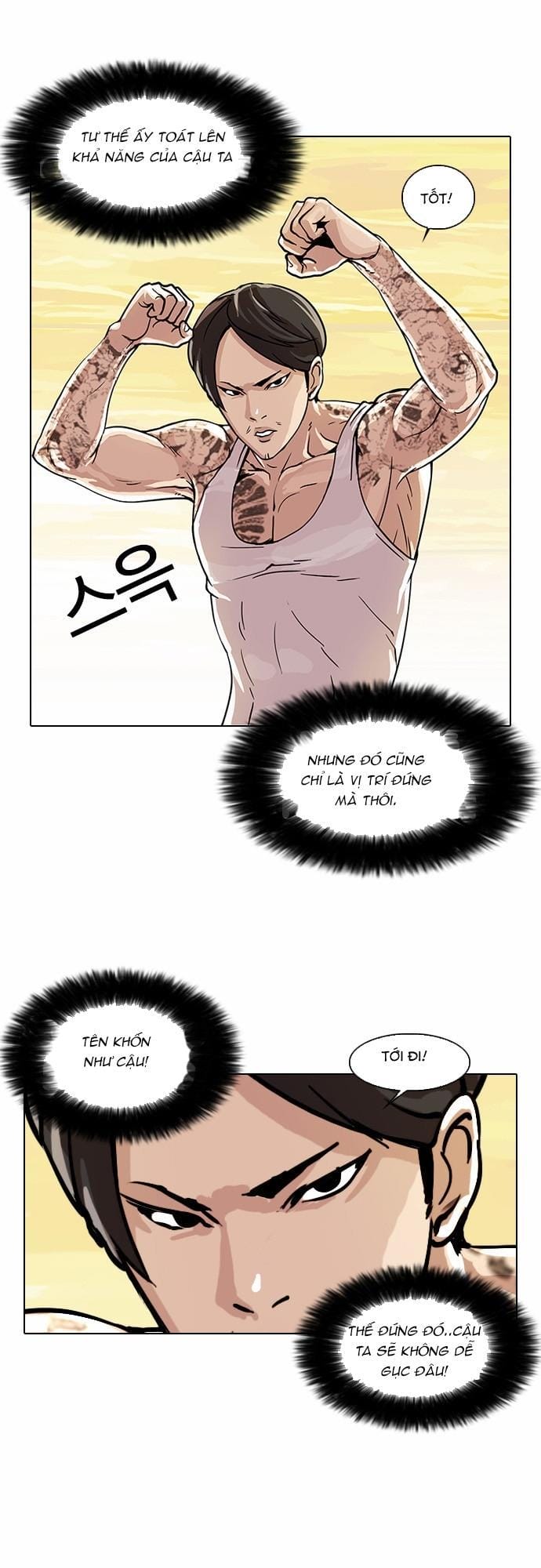 Truyện Tranh Lookism - Hoán Đổi Diệu Kỳ trang 1194
