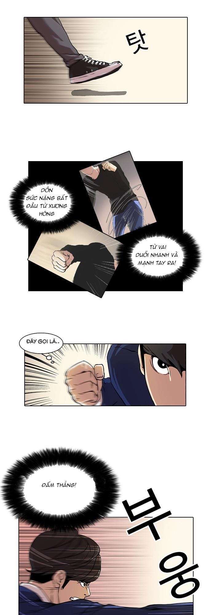Truyện Tranh Lookism - Hoán Đổi Diệu Kỳ trang 1195