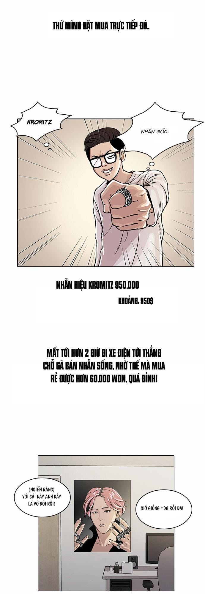 Truyện Tranh Lookism - Hoán Đổi Diệu Kỳ trang 1215