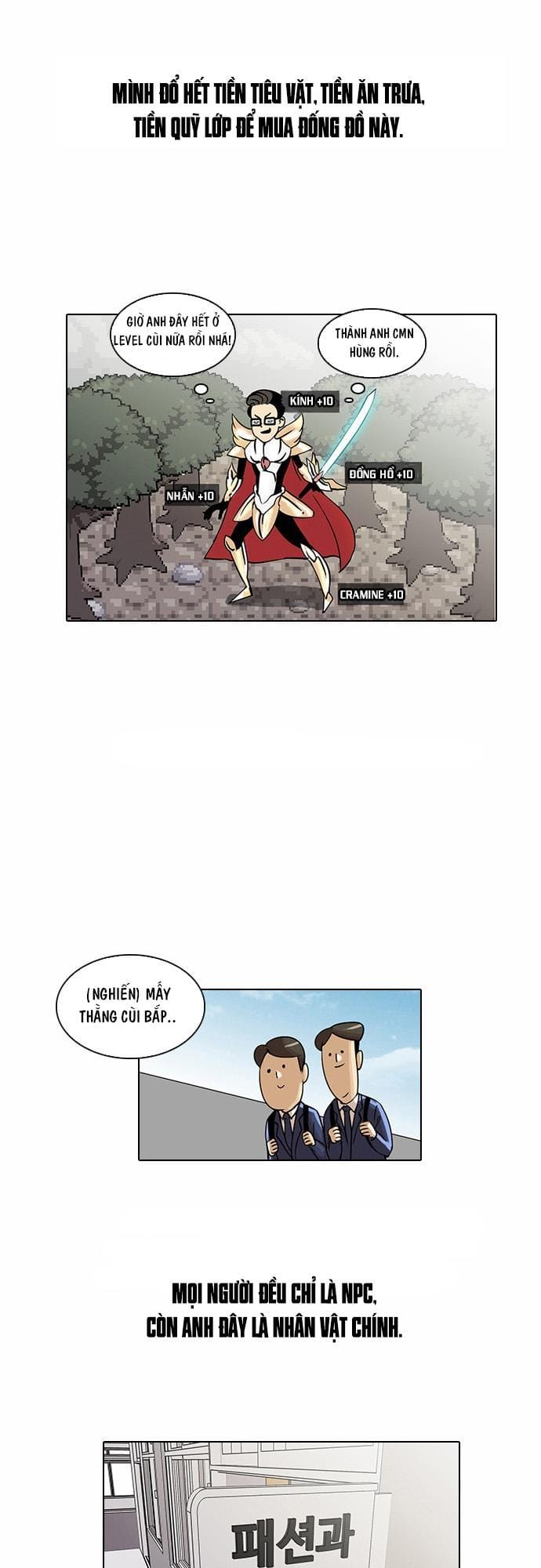 Truyện Tranh Lookism - Hoán Đổi Diệu Kỳ trang 1217