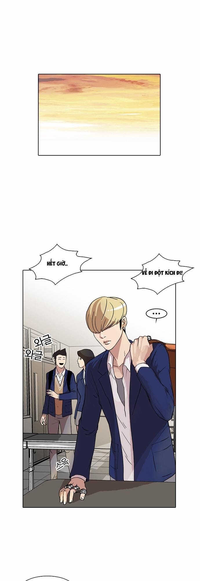 Truyện Tranh Lookism - Hoán Đổi Diệu Kỳ trang 1252
