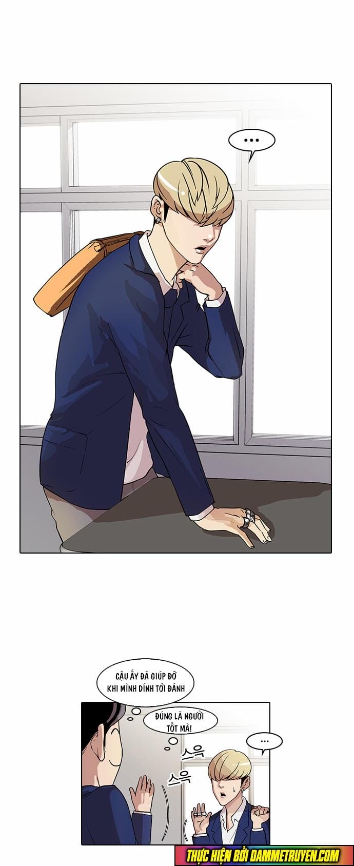 Truyện Tranh Lookism - Hoán Đổi Diệu Kỳ trang 1254