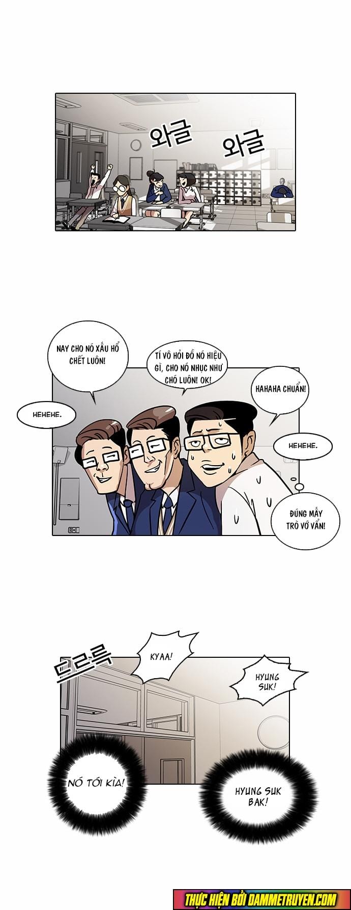Truyện Tranh Lookism - Hoán Đổi Diệu Kỳ trang 1285