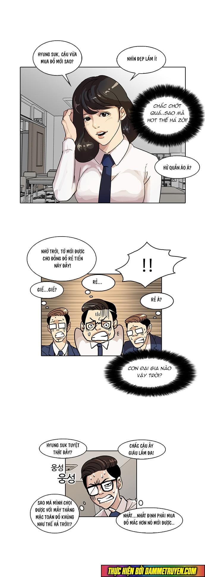 Truyện Tranh Lookism - Hoán Đổi Diệu Kỳ trang 1291