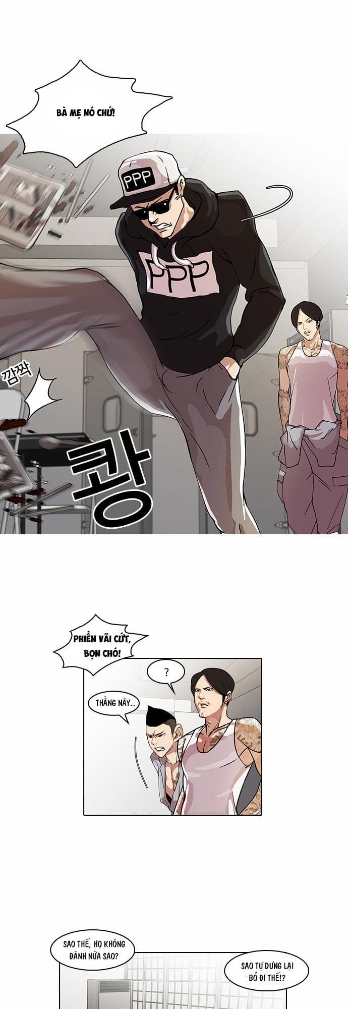 Truyện Tranh Lookism - Hoán Đổi Diệu Kỳ trang 1375