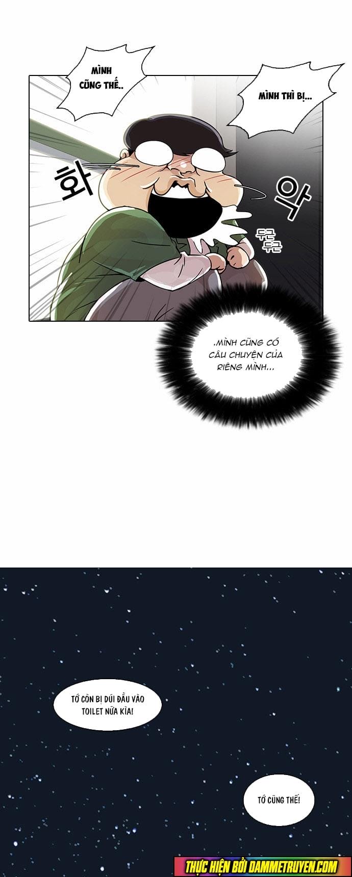 Truyện Tranh Lookism - Hoán Đổi Diệu Kỳ trang 1451
