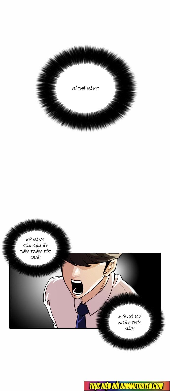 Truyện Tranh Lookism - Hoán Đổi Diệu Kỳ trang 1469