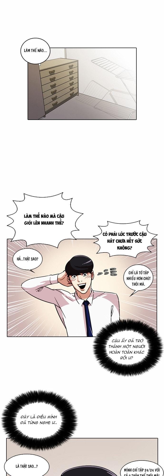 Truyện Tranh Lookism - Hoán Đổi Diệu Kỳ trang 1470