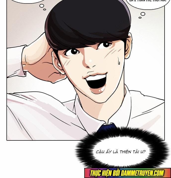 Truyện Tranh Lookism - Hoán Đổi Diệu Kỳ trang 1471