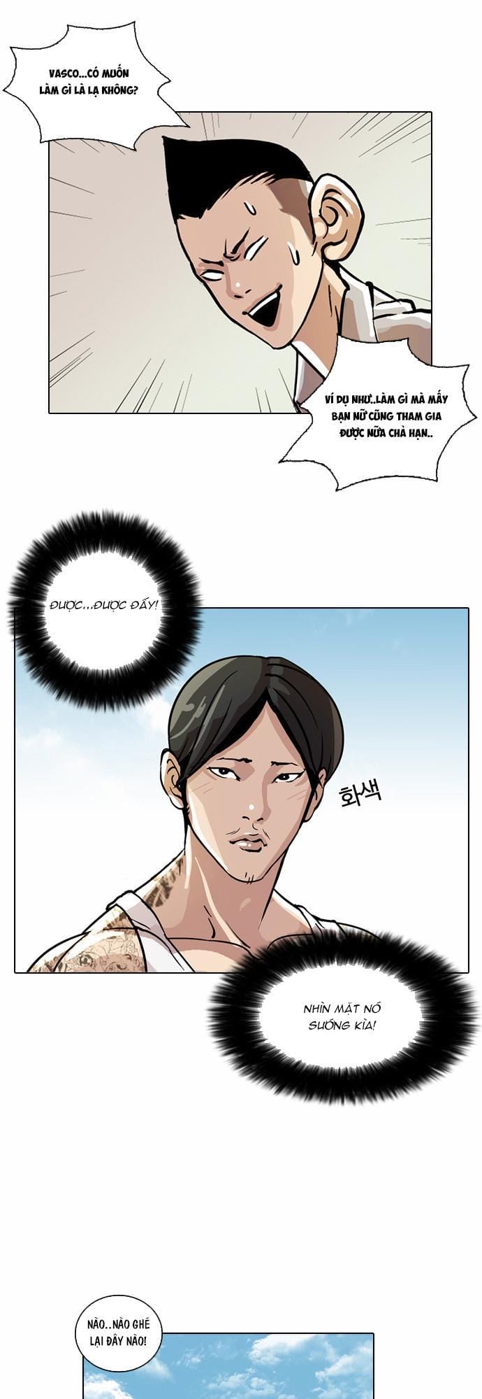 Truyện Tranh Lookism - Hoán Đổi Diệu Kỳ trang 1501
