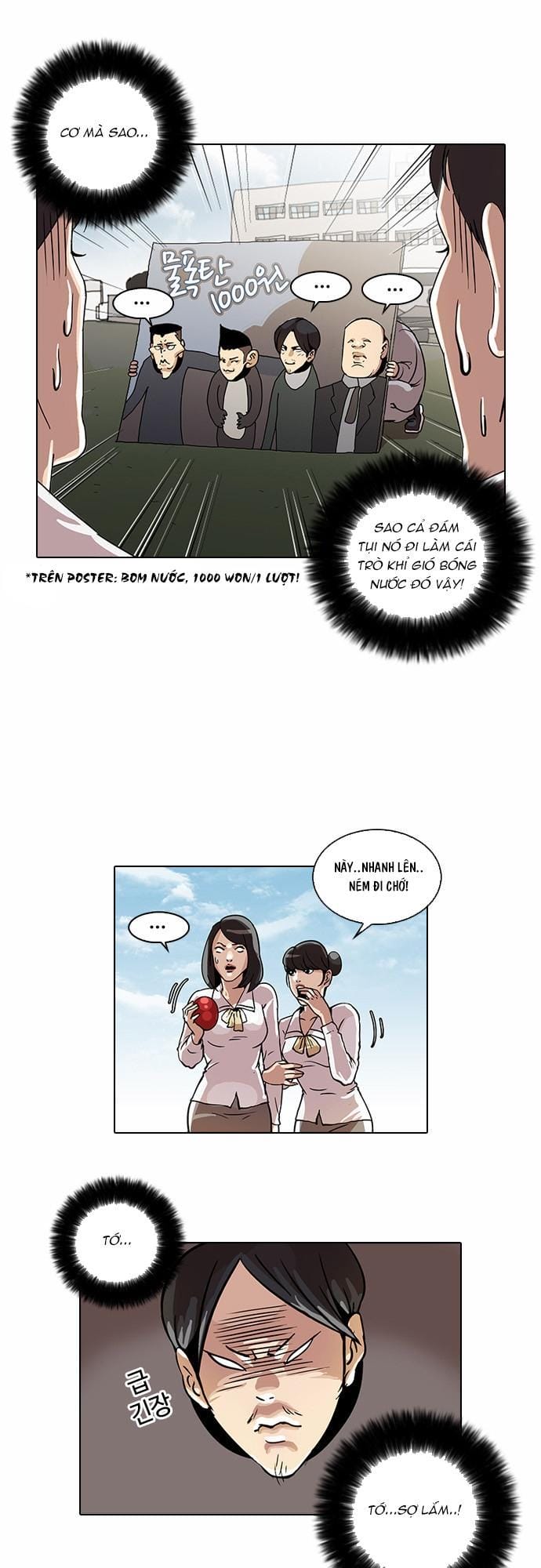 Truyện Tranh Lookism - Hoán Đổi Diệu Kỳ trang 1506