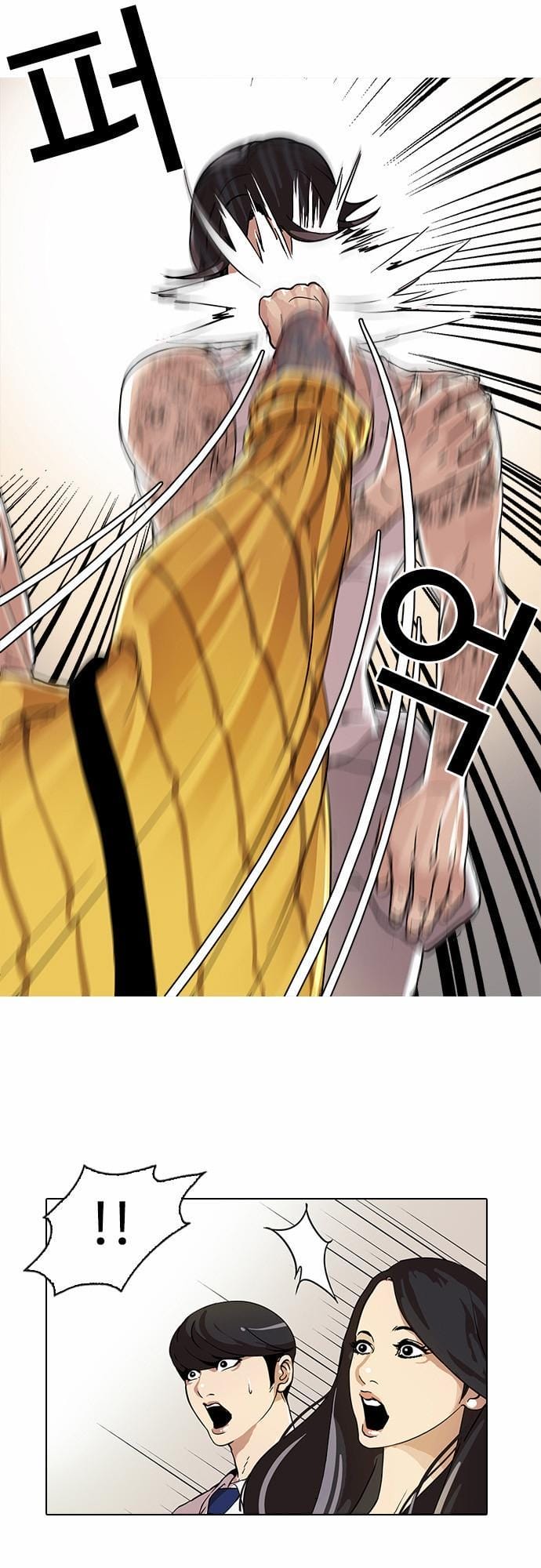 Truyện Tranh Lookism - Hoán Đổi Diệu Kỳ trang 7