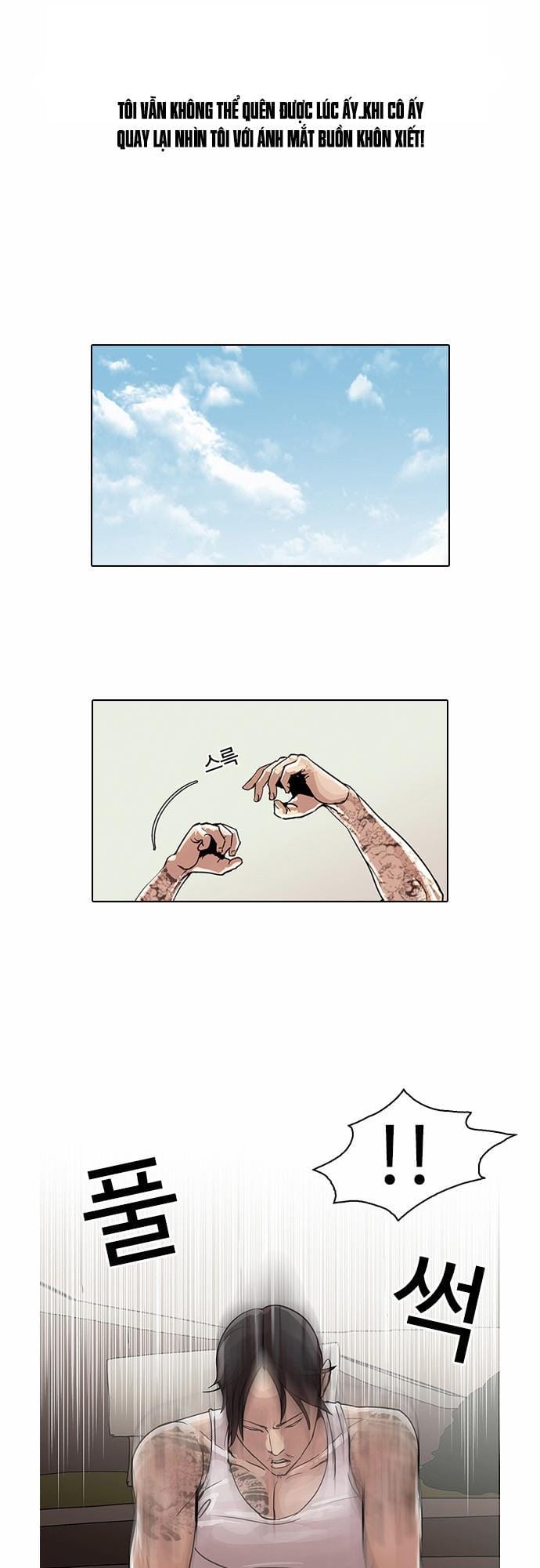 Truyện Tranh Lookism - Hoán Đổi Diệu Kỳ trang 7