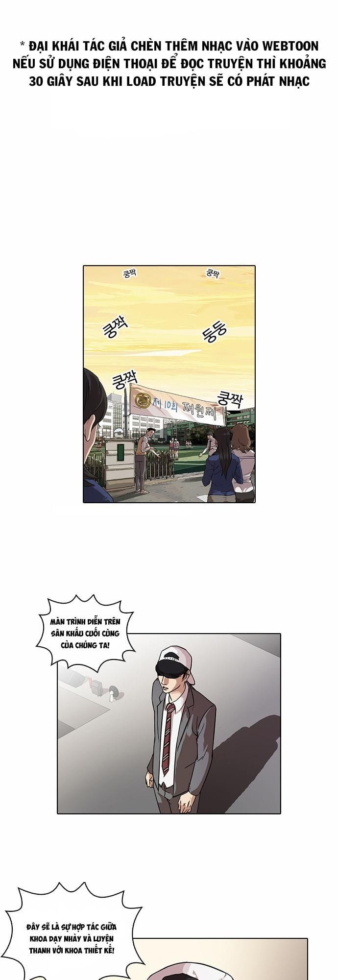 Truyện Tranh Lookism - Hoán Đổi Diệu Kỳ trang 1646
