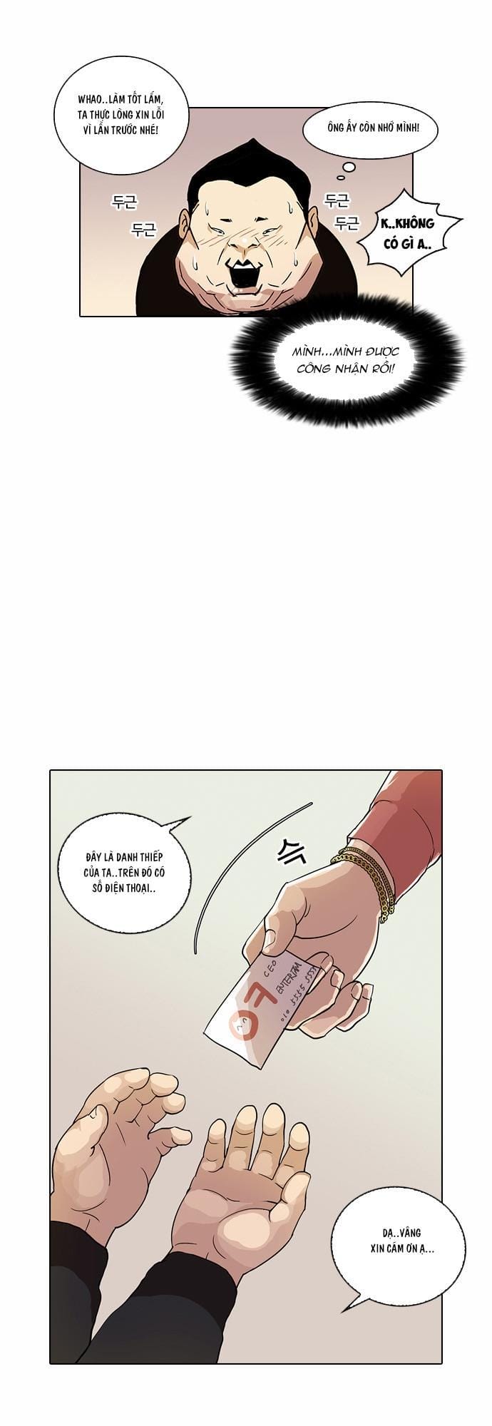 Truyện Tranh Lookism - Hoán Đổi Diệu Kỳ trang 1704