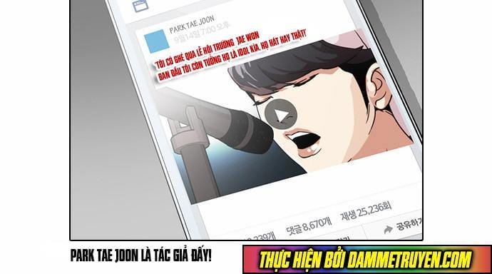 Truyện Tranh Lookism - Hoán Đổi Diệu Kỳ trang 1716