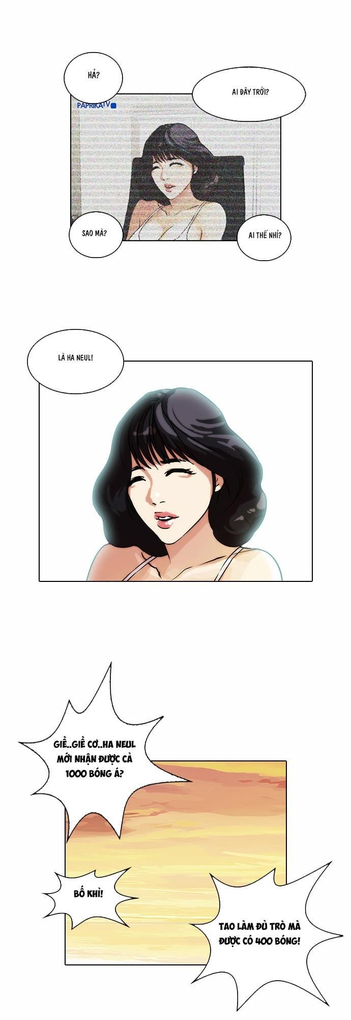Truyện Tranh Lookism - Hoán Đổi Diệu Kỳ trang 1761