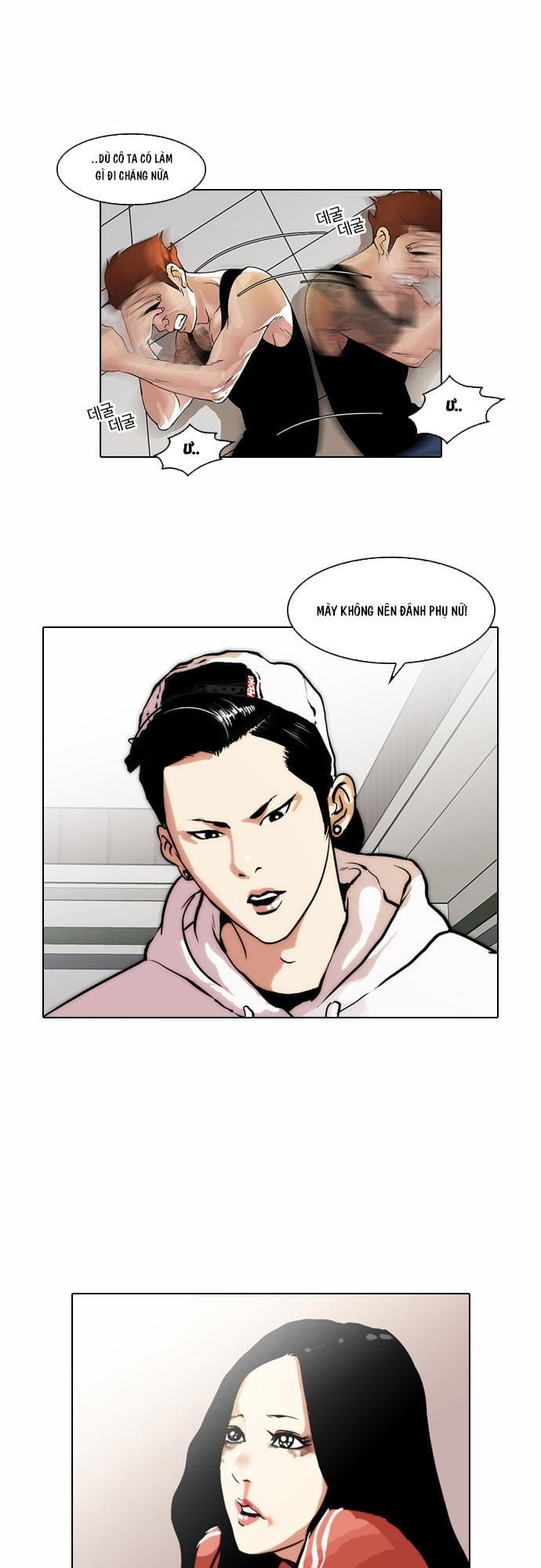 Truyện Tranh Lookism - Hoán Đổi Diệu Kỳ trang 1917