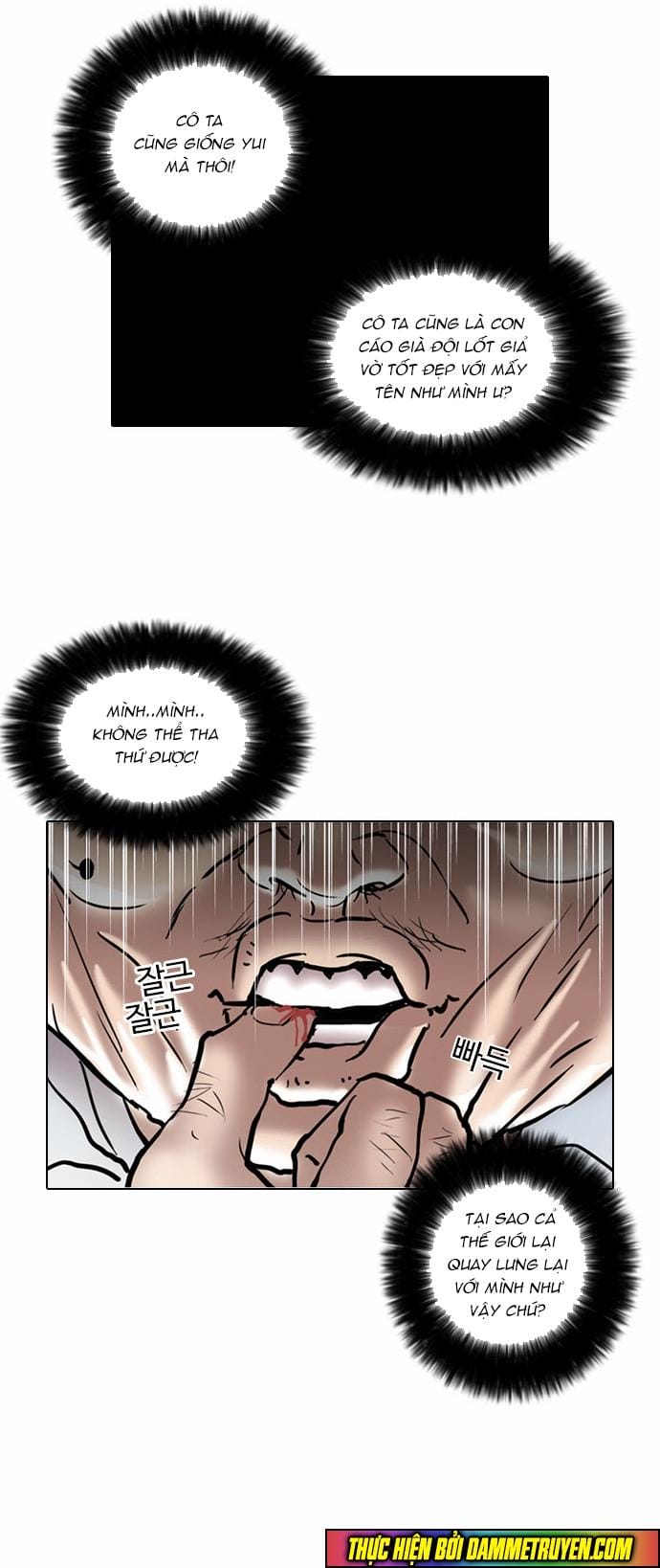 Truyện Tranh Lookism - Hoán Đổi Diệu Kỳ trang 1928