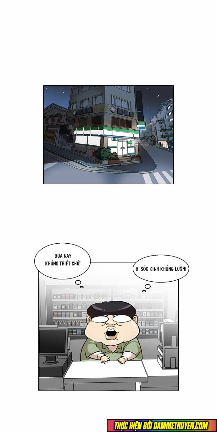 Truyện Tranh Lookism - Hoán Đổi Diệu Kỳ trang 1949